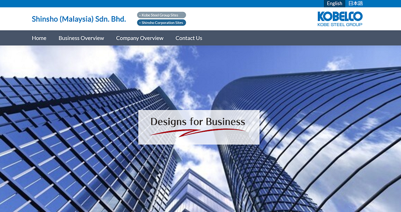 ウェブ制作事例：Shinsho (Malaysia) Sdn. Bhd.
