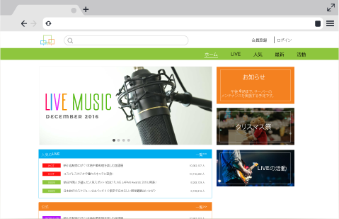 Speedweb マレーシア Webサイト制作会社 ウェブマーケティング